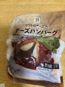 ニチハム 天津閣大餃子 228g