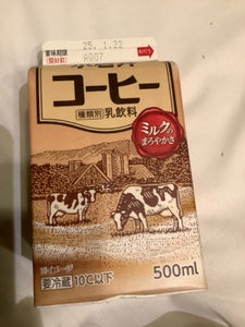 小岩井乳業 コーヒー 500ml