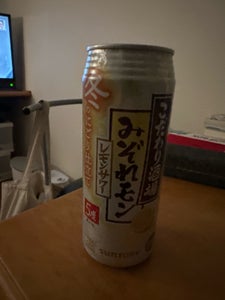 こだわり酒場のレモンサワー みぞれモン 500ml