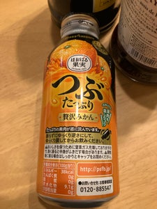 つぶたっぷり贅沢みかん ボトル缶 400ml