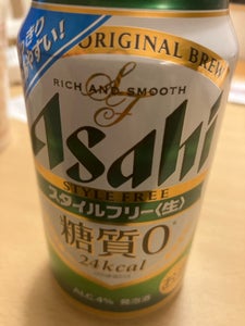 アサヒ スタイルフリー 生 缶 350ml