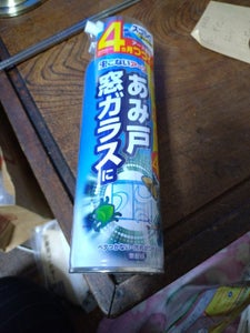 虫こないアース あみ戸・窓ガラスに 450ml