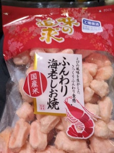 越後製菓 味の追求 ふんわり海老しお焼 47g