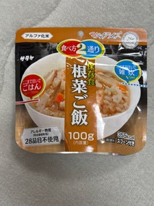 サタケ マジックライス 根菜ご飯 100g