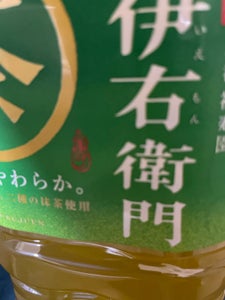 サントリー 緑茶 伊右衛門 ペット 2L