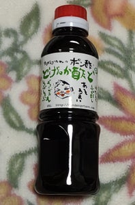 小野 どげんか酢ど ポン酢