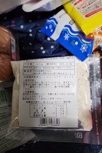 くらしにベルク ベルチキの素 40g