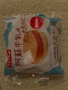 フジ 阿蘇牛乳のケーキタルト