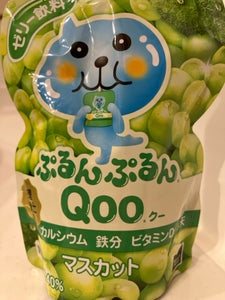 コカ・コーラ ぷるんぷるんQooマスカット125g