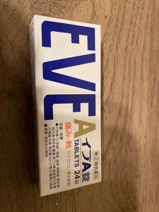 イブA錠 24錠