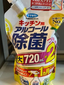 キッチン用アルコール除菌スプレー 替 720ml