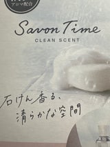 サボンタイム リキッド フローラルムスク 100