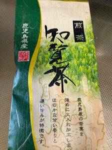 山城 業務用煎茶知覧茶 80g