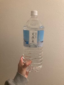 ライフドリンク 自然の恵み天然水 2L