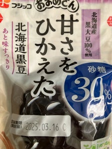 フジッコ 甘さをひかえた 北海道黒豆 110g