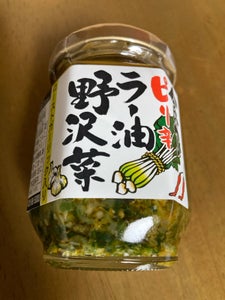 まるたか 食べるピリ辛ラー油野沢菜 110g