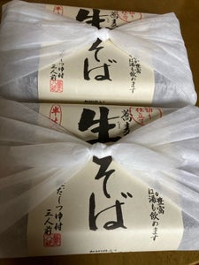 まるたか そば通 生そば 3P