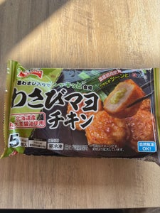 テーブルマーク わさびマヨチキン 85g