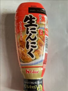 ハウス おろし生にんにく 175g