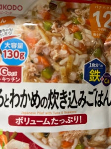 BIGグーグー まぐろとわかめの炊込ごはん130g