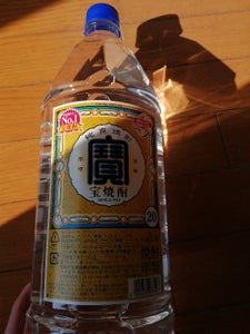 宝焼酎 20度 甲 エコペット 2.7L