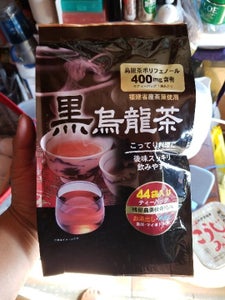 お茶の丸幸 黒烏龍茶 ティーバッグ 4g×44