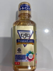 モンダミン プレミアムケア ミニボトル 100ml