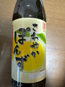 伊賀越 さわやかポン酢 500ml