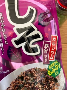 はごろも パパッとふりかけ しそ 26g