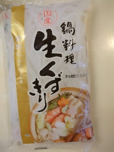 ヨコオデイリーフーズ 生くずきり 180g