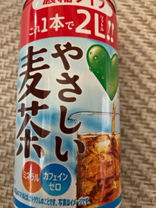 サントリー GD麦茶 濃縮タイプ 缶 180g