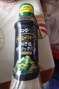 キユーピー野菜がうまい!ねぎ塩ガーリック300ml