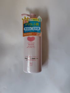 カウブランド 無添加CLミルクポンプ付 150ml