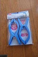 ダイヤ ベランダピンチ