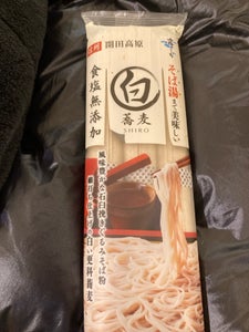 霧しな そば湯まで美味しい蕎麦 白 270g