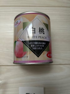 天長食品 白桃缶詰 EO缶 312g