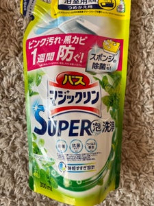 バスマジックリン泡洗浄グリーンハーブ詰替300ml