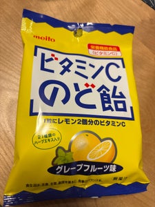 名糖産業 ビタミンCのど飴 53g