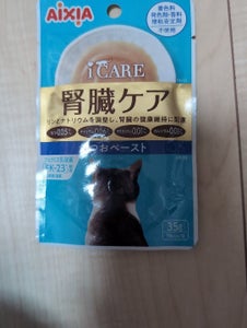 i CARE 腎臓ケア かつおペースト 35g