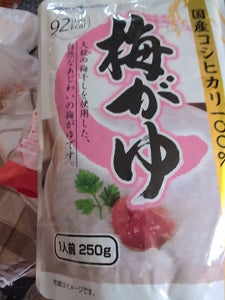 名古屋食糧 梅がゆ 250g