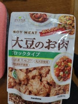 マルコメ ダイズラボ 大豆のお肉ブロック 80g