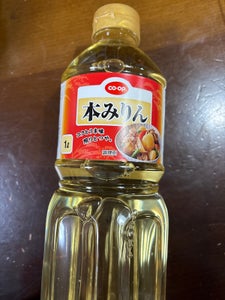 コープ 本みりん ペット 1L