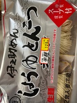 伊之助製麺 醤油とんこつ生ラーメン 2食
