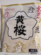 東宝 板粕 黄桜 200g