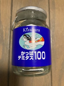 黄桜 かっぱデミタス 100ml