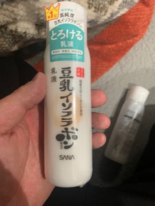 なめらか本舗 乳液NC 150ml