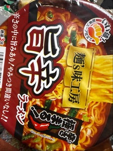 トライアルカップ麺S味工房旨辛ラーメン 80g