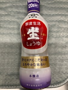 ヤマサ 鮮度生活特選生しょうゆ鮮度ボトル300ml