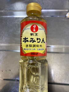 日の出 割烹本みりん 500ml