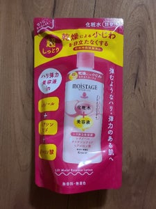 モイスタージュ リフトEローション 替 200ml